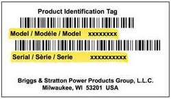 Серийный номер техники Simplicity