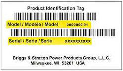 Серийный номер техники Simplicity